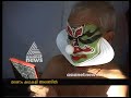 kathakali maestro madavoor vasudevan nair passes away