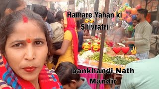 Hamare Yahan ki Shivratri# trending#shiva12372#