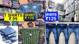 ಹೋಲ್ಸೇಲ್ ಅಂಗಡಿ t shirt 👕 jeans 👖 shirt👔 pants kids wear man's wholesale market hubli karnataka