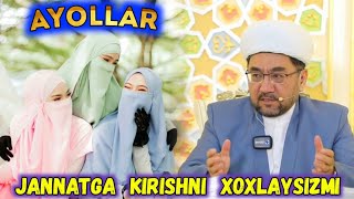 Ayolning erlari oldidagi burchlari (to'liq holda)|nuriddin hoji domla