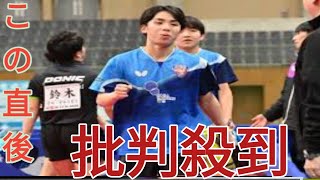 【卓球】快挙！ 男子ダブルスで岩井田駿斗／中野琥珀が史上初となる中学生ペアでのベスト4進出