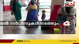 സംസ്ഥാനത്ത് നാളെ മുതൽ ലോക്ഡൗൺ; KSRTC കൂടുതൽ സർവീസുകൾ നടത്തും