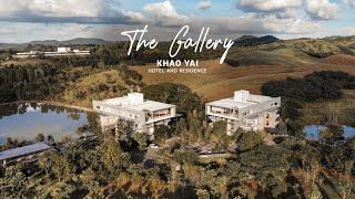 The Gallery Khao Yai Hotel and Residence ที่พักเขาใหญ่ สุดแสนสงบ มีห้องพักเพียง 14 ห้อง!