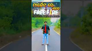 ମାର୍କେଟ ରେ ଏବେ Freefire 😱 || #freefire #freefirelovers #freefireodia #viral #viralshorts #shorts