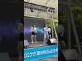 228공원 청소년문화축제