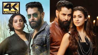 Vikram finding Love..! Irumugan | Vikram | Nithya Menen | Nayanthara | UIE