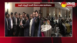 North American Telugu Association NATA Convention Kick OFF Dinner and Fund Raising Event at Dallas