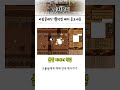 바람클래식 1월16일 패치 중요내용