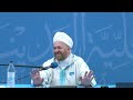 al shamail part 4 shaykh muhammad bin yahya al ninowy with love to all