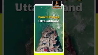 Panch prayag sangam uttarakhand #uttarakhand #kedarnath #chardhamyatra #panchprayag