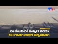 heavy water flow at jurala flood water release to srisailam project tv9