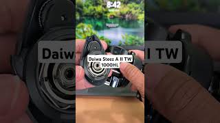 Daiwa Steez AII TW 1000HL. How to Remove Spool #shorts #daiwa #daiwasteez