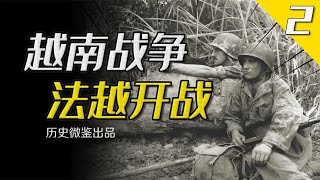 “打不死的小强”，新中国传授了哪些秘籍，帮助北越站稳脚跟？