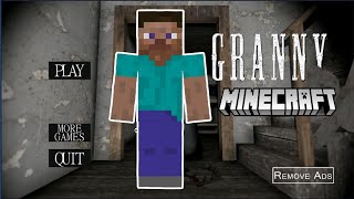 جراني تحولت لي لعبة ماين كرافت🔥😱 الهروب بي السياره 😨🔥Granny is Minecraft #granny #minecraft