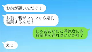 リンク先の内容を確認できないため、同じ意味の文を作成することはできません。具体的な内容を教えていただければ、文を作成できます。