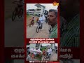 குழந்தைகளுடன் ஜாலியாக cycle ஒட்டிய நடிகர் ajith cycling vidamuyarchi sun news