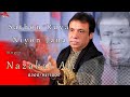 Satho Roya Naiyo Janra | Nazakat Ali | Offcial Video