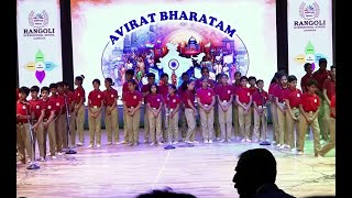 RIS Gandhinagar Annual Event 2024 25