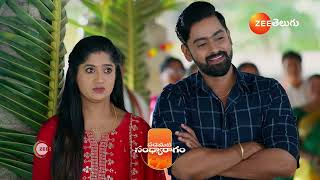 Padamati Sandhyaragam | Ep - 781 | Preview | Feb 26 2025 | Zee Telugu