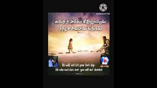 ❤️✝️||ఈరోజు దేవుని వాగ్దానం||✝️❤️ #జీసస్ (31-01-2025) #jesuschrist #viralshorts #trendingshorts