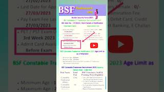 BSF Tradesman Physical Date 2023 | BSF Tradesman Exam Date 2023 #bsftradesmen