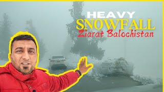 Ziarat Balochistan Heavy Snowfall | RAS Vlog 83