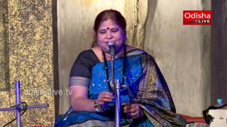 Galanita Gala Katha - Sangeeta Gosain - Odia Classical Music