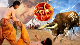 देखिये कर्ण ने कैसे किया जरासंध को पराजित || सूर्यपुत्र कर्ण || #mahabharat