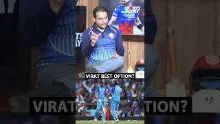 Should India let Virat decide his batting position? | Sports Today| Nikhil Naz