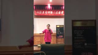 原聲藝術文化林照玉老師獻唱原住民歌曲-伊娜阿禡奧