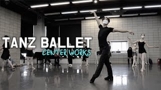 SEOUL TANZ STATION BALLET CLASS 신은석T 고급 발레