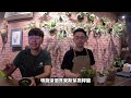 【鹿角蕨園區】鹿角蕨養護的疑難雜症 一次解答讓你們懂~ feat.pleco u0026蕨匠ferner ｜ 鹿角蕨 養護 殺菌 農藥 植物燈 購買建議 防詐騙 防蟲驅蟲 防菌染菌治療 肥料