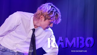 241229 디그니티 루크(DIGNITY LUKE) 직캠 Fancam - RAMBO 4K