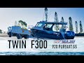 Sea Jay 920 Pursuit GS Powered By Yamaha Twin F300