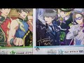 【購入品紹介】アイドルマスターsideＭ~一番くじ引いてきました~