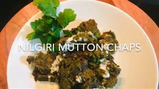 Nilgiri Mutton Chaps | Super Yummy Mutton Roast