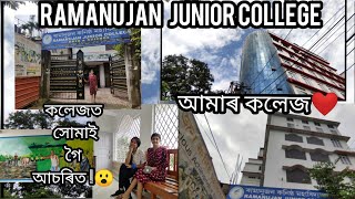 ||RAMANUJAN JUNIOR COLLEGE❤||VLOG-14💃||