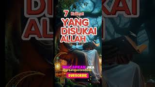 7 kalimat yang disukai Allah#doapenarikrezeki#nasehatislami#motivasiislami#shortsfeed