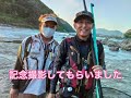 ［長良川中央管内］鮎釣り終盤、まだまだやれます。数もサイズも出てます。