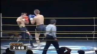 Nathan Corbett Vs. Yu Ikeda (07/07/2002)