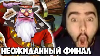 STRAY РЕШИЛ НЕ НАПРЯГАТЬСЯ ! СНАЙПЕР Carry mid Dota 2 ! Лучшее со Стреем