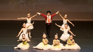 [제1회 발표회]*유아레벨2 [6-7세]_로얄가든* Ballet Academy Presentation