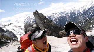 燕岳登山　2017年5月　☆絶景☆