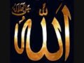 A is for Allah by Yusuf Islam