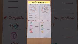 cvc words || worksheets for three letter words || vowel a ||