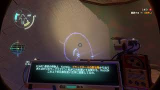 22分をループしながら謎を解き明かすゲーム Outer Wilds part.3