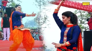 Bandook Chalgi _बन्दूक चलगी I Sapna Chaudhary I Haryanvi Stage Dance I Viral Video I Tashan Haryanvi