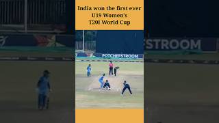 india won U19 women's World Cup 2023 #shorts #ytshorts