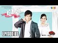 [FULL] Kahwin Muda | Episod 1