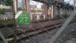 【鉄道ファン必見】大阪環状線沿い『開かずの踏切』として有名な『旧 一ッ家踏切』に行って来ました。